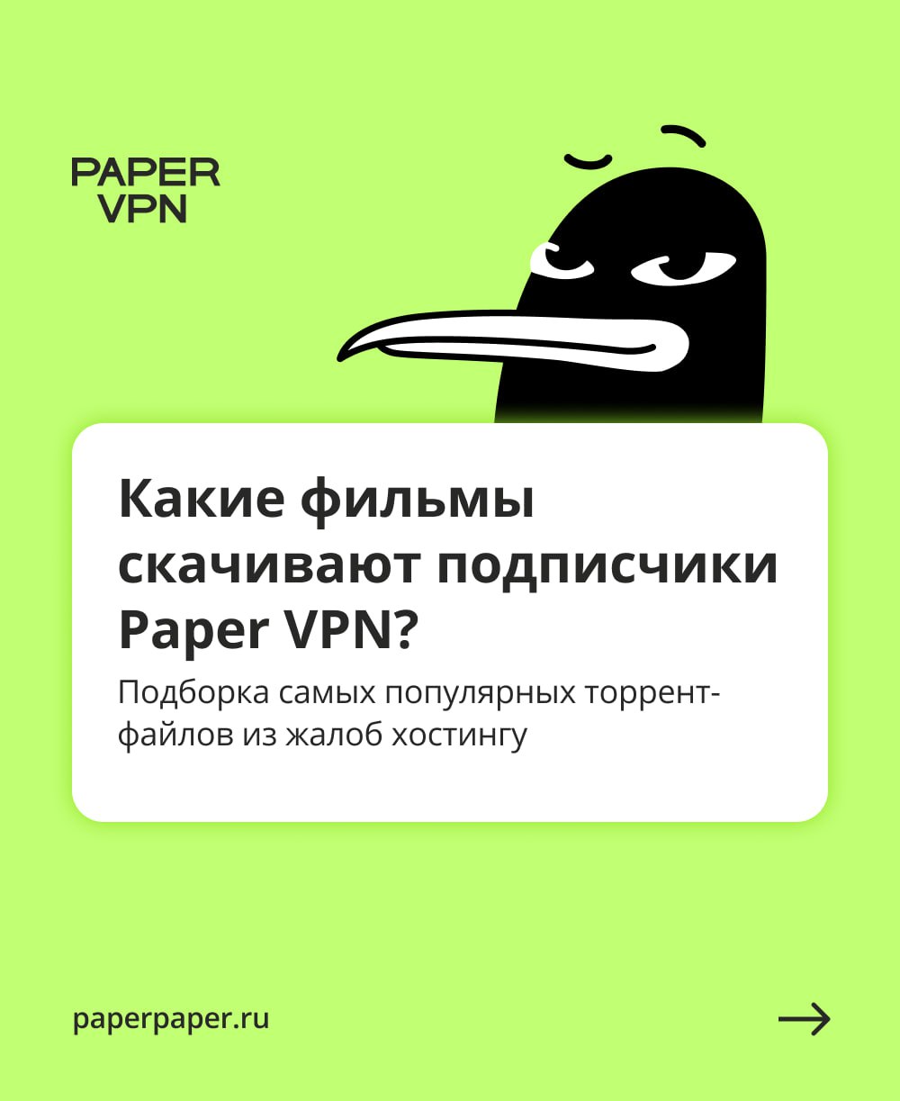 что делать когда дота 2 получила жалобы на меня фото 81