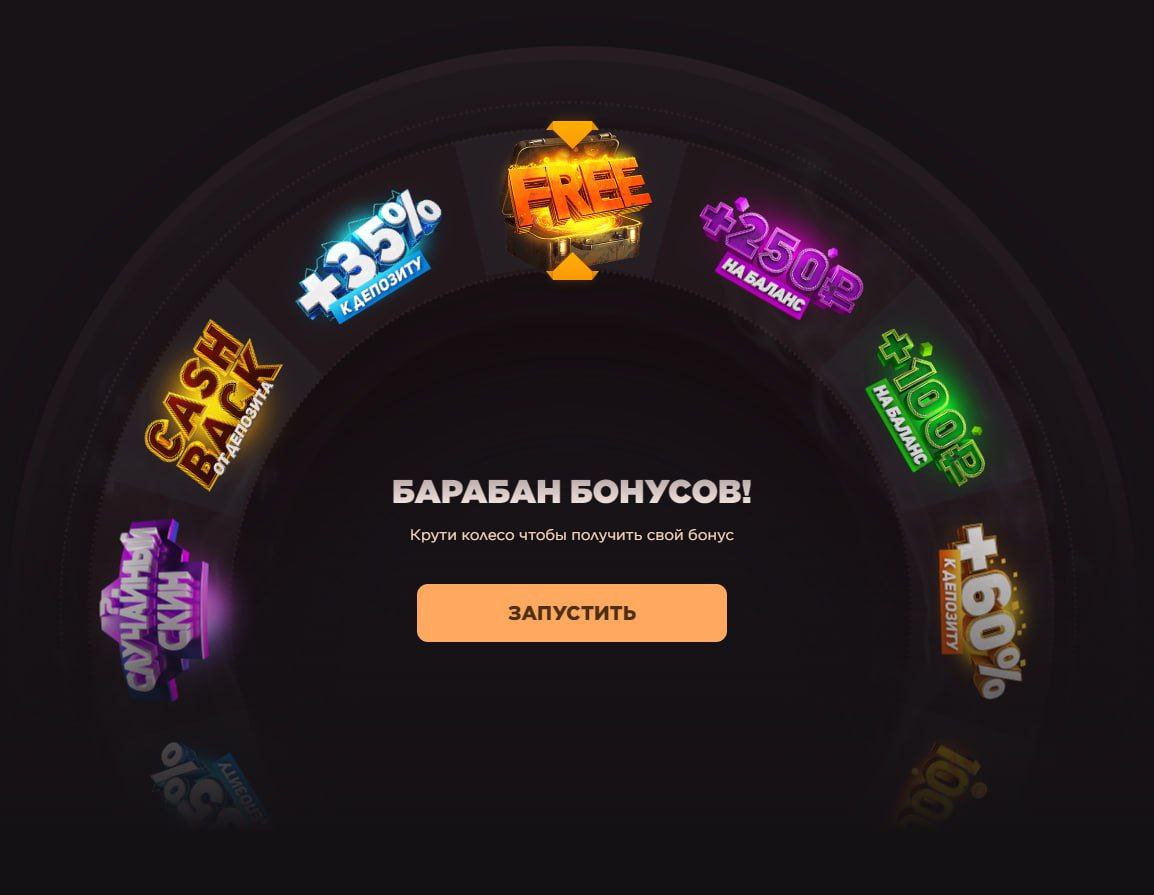Ggcsgo. Ggcsgo