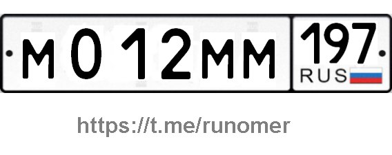 8 926 5