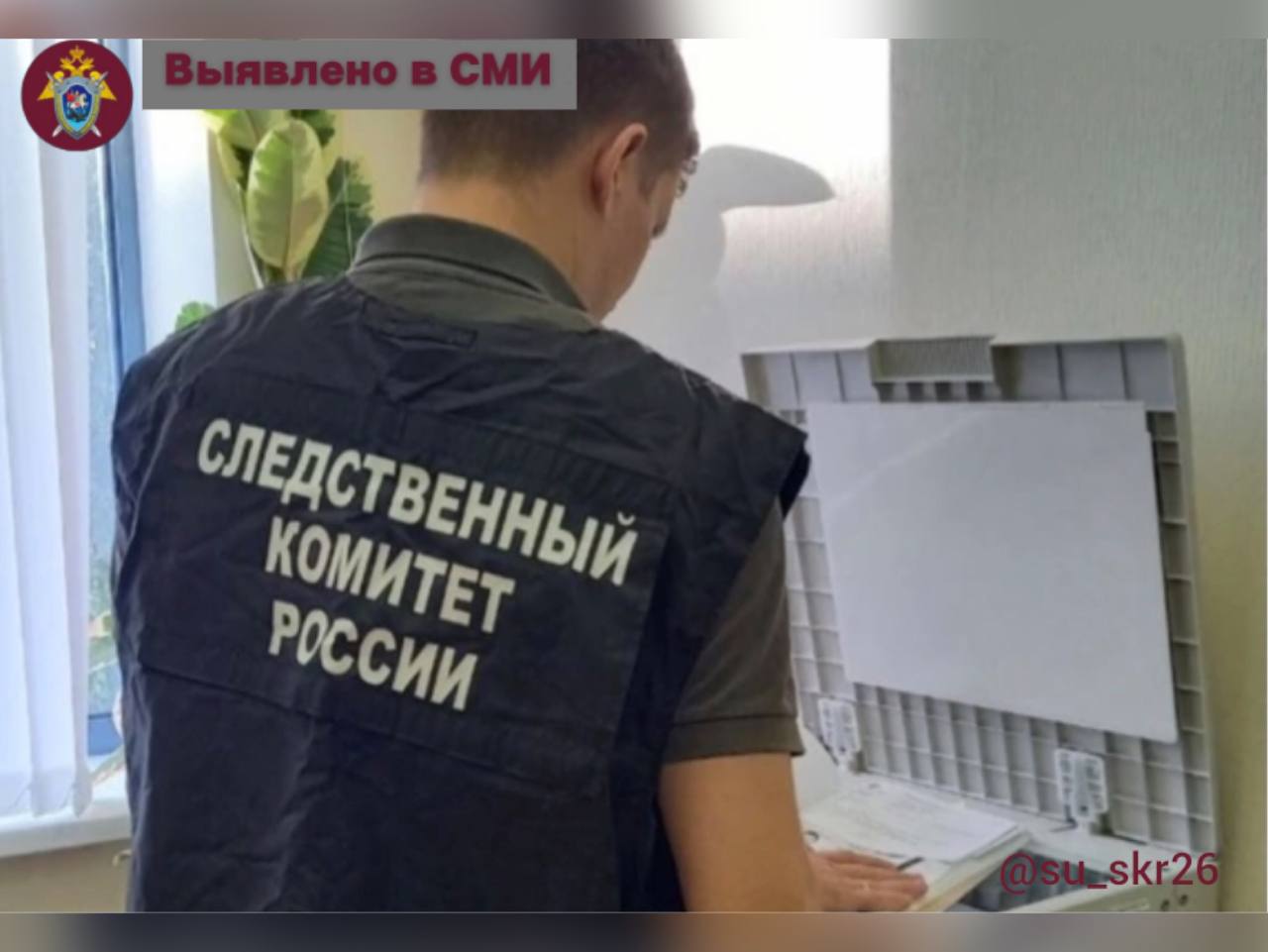фото на документы михайловск