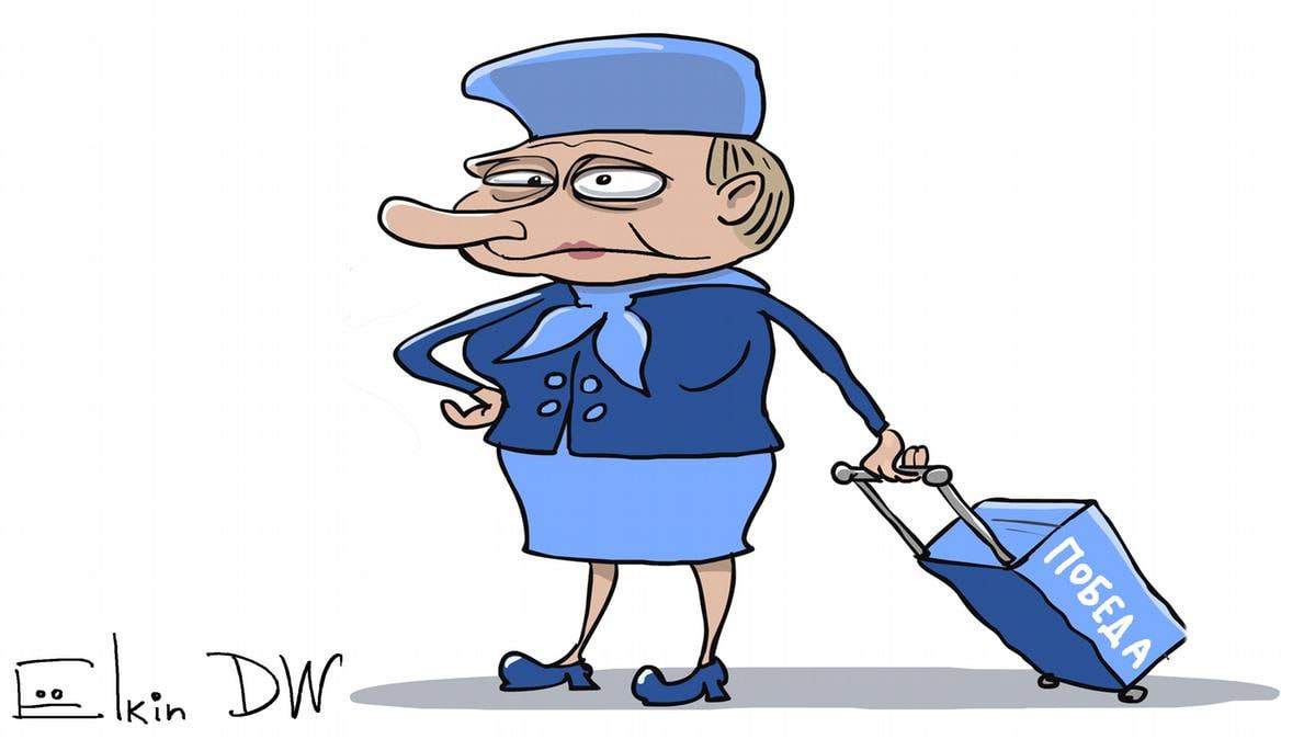 Опять возврат. Сергей Елкин. Ёлкин карикатуры. Ёлкин карикатуры Навальный. Карикатуры Сергея Елкина.