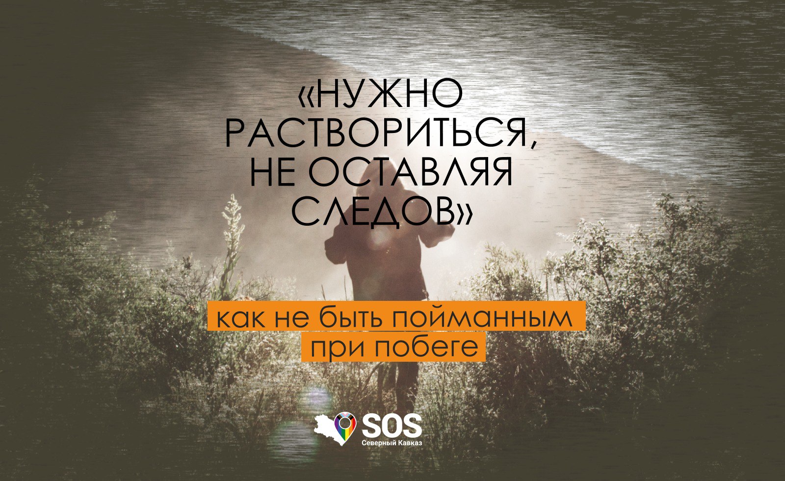 Алексея Москалева приговорили к 2 годам заключения по статье о &laquo;дискредитации армии&raquo;