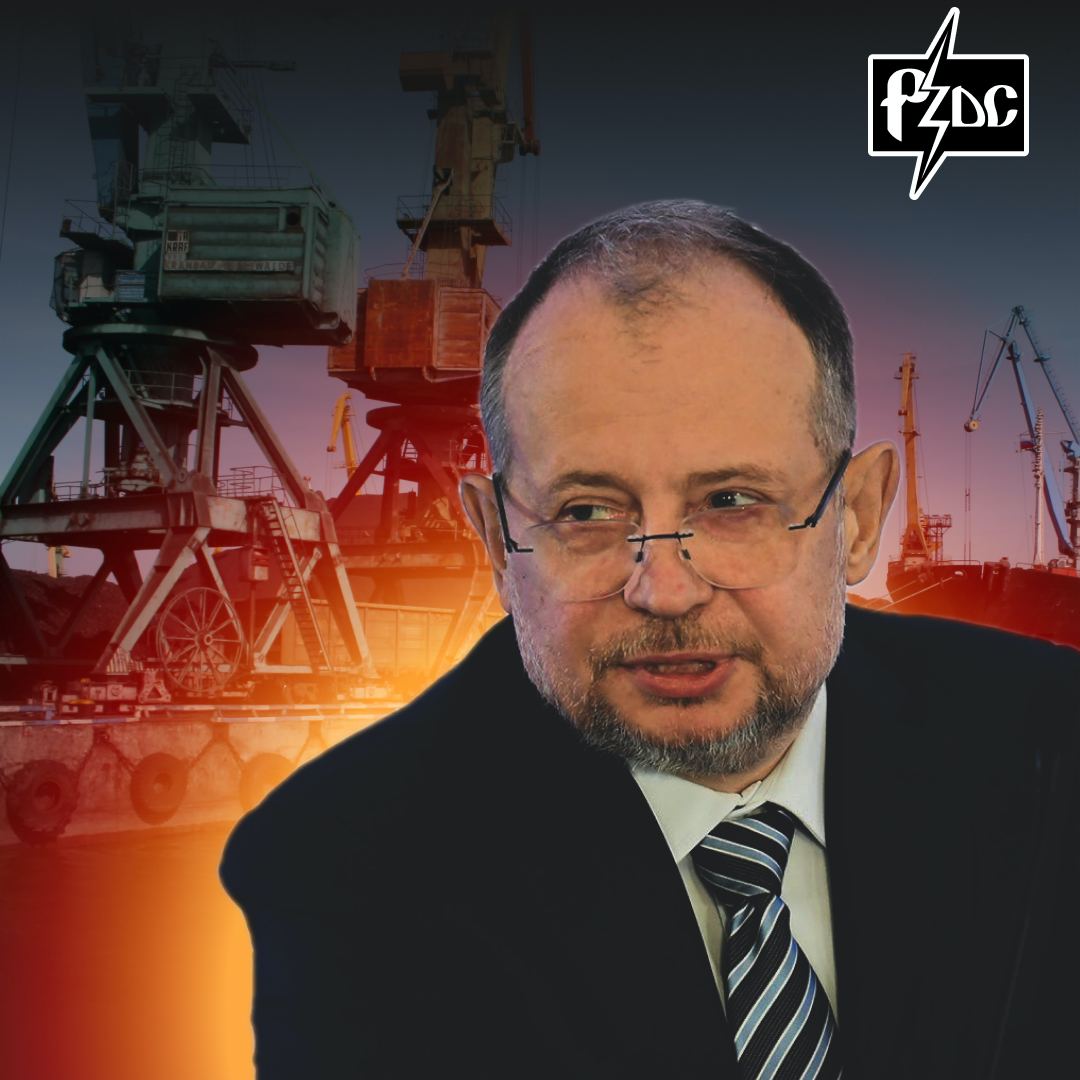 ​​&laquo;Первая Портовая Компания&raquo; миллиардера Владимира Лисина избавилась от 91,6% акций Таганрогского морского торгового порта