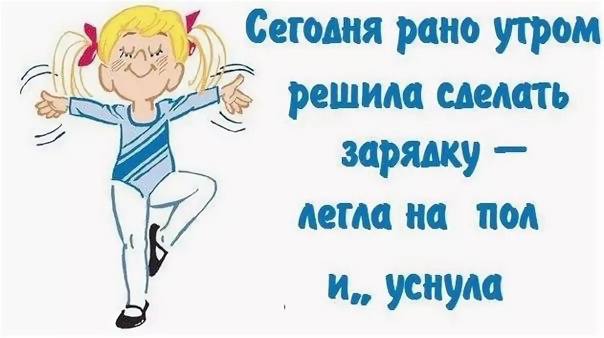 Тощая шалунья разделась после утренней зарядки Тощая шалунья разделась после утренней зарядки