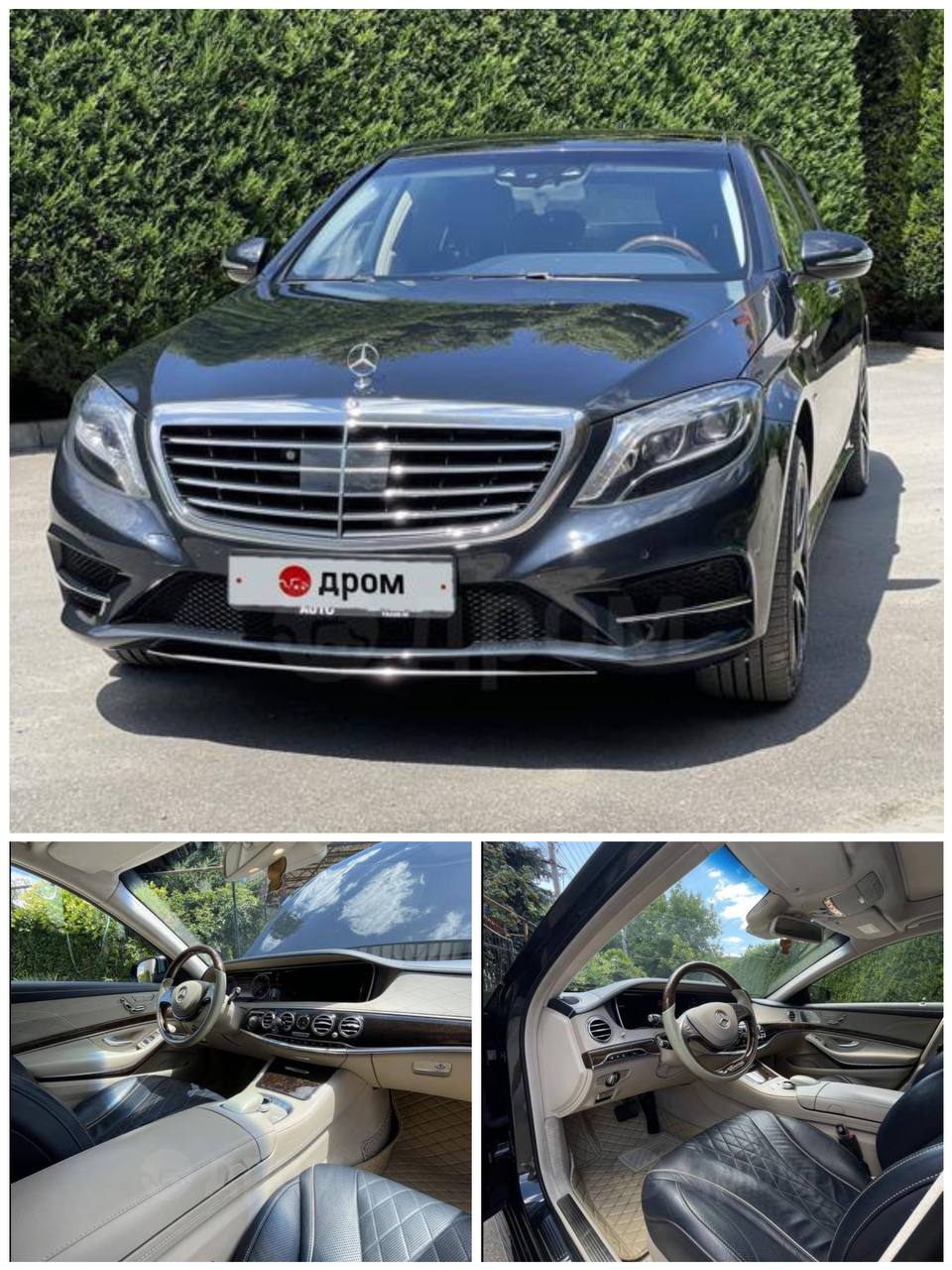 Купить Авто Крым Новые В Кредит