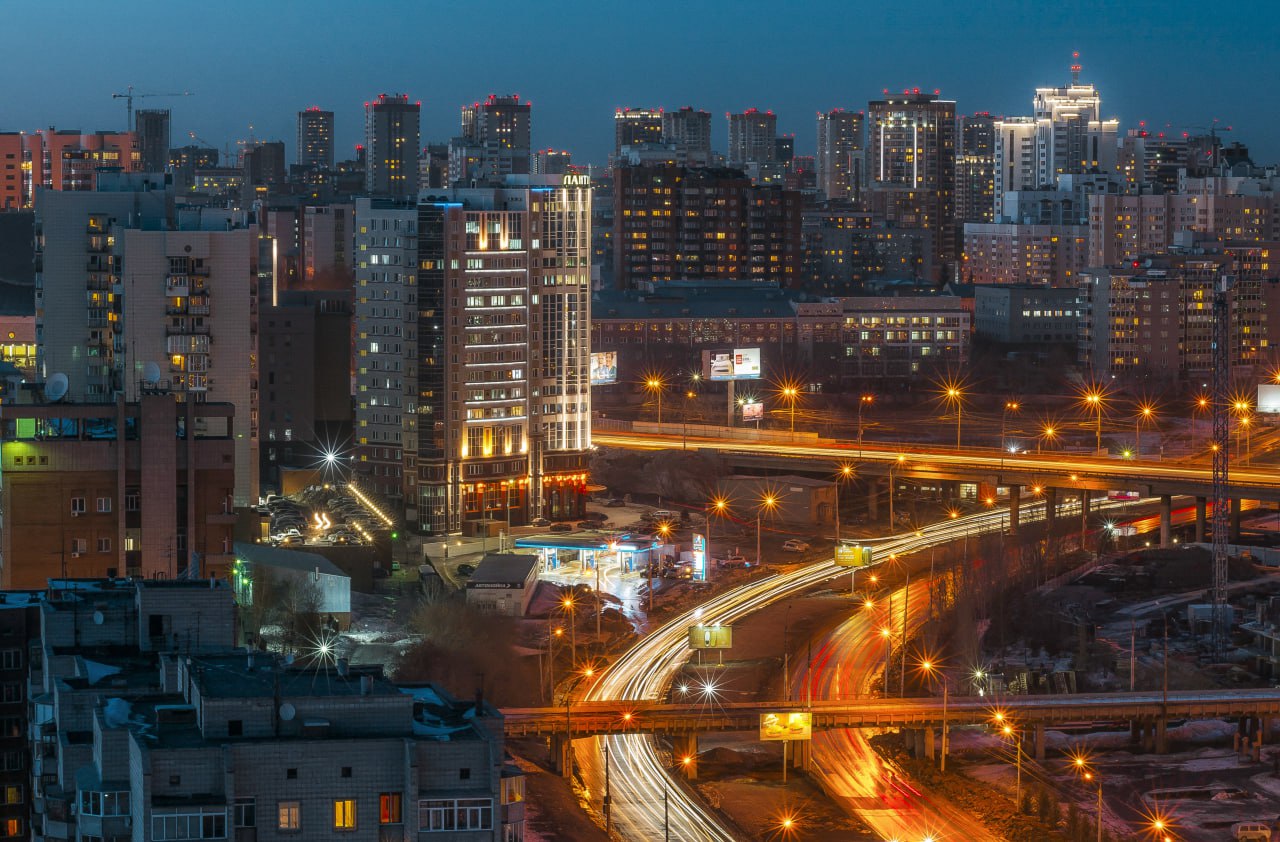 Новосибирск Сити