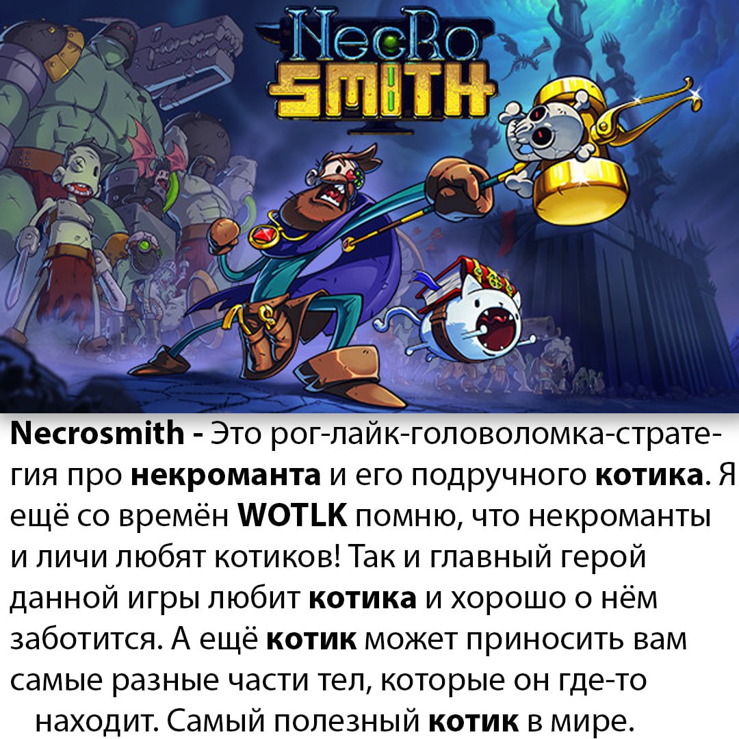 игровые раздачи стим фото 65