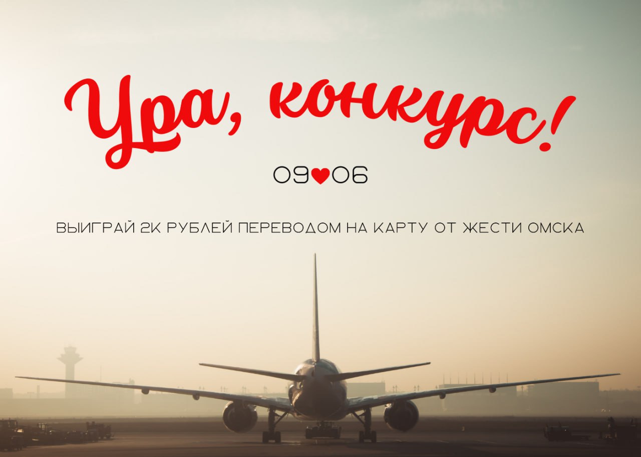 Жесть дня телеграм
