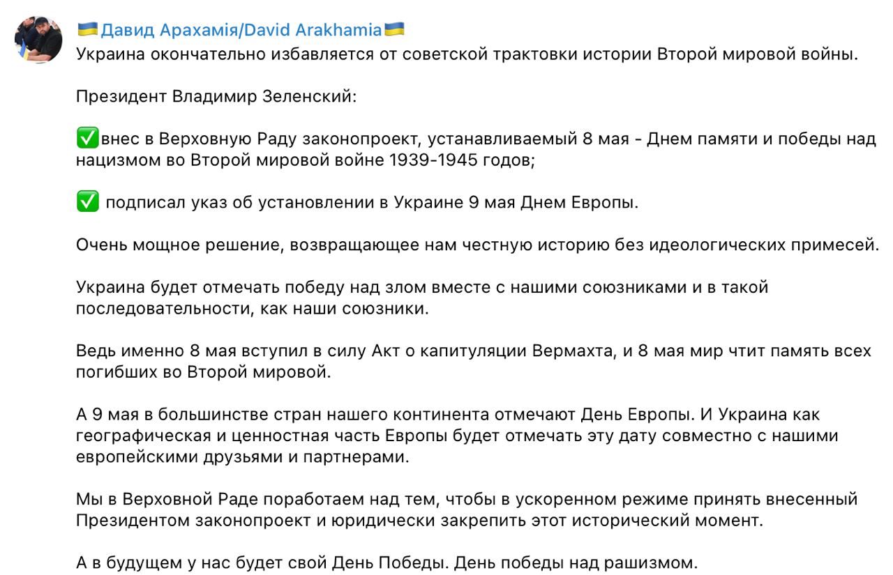 Осташко важно телеграмм телеграм. Осташко телеграмм. Осташко важное телеграмм канал. Осташко важно телеграмм канал.