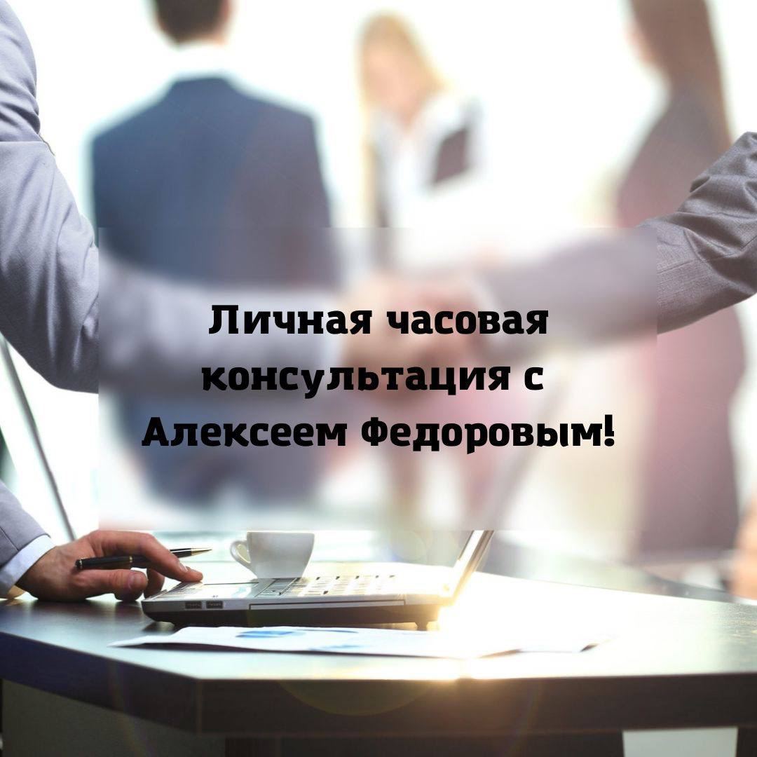 Знаниями и богатым опытом