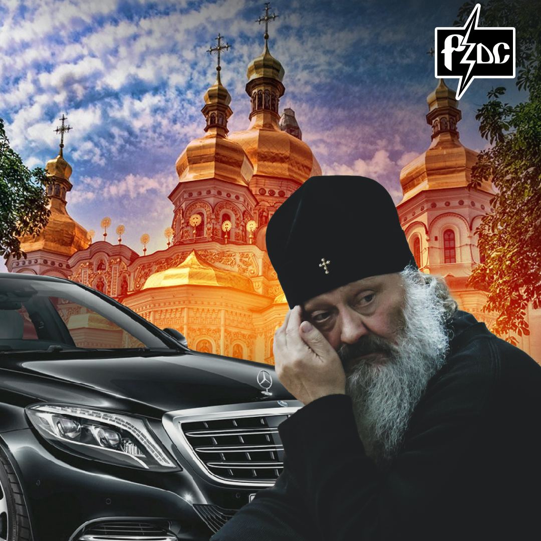 ​​Нового мученика делает МИД России из украинского митрополита Павла, да так старательно, будто готовится предоставить ему убежище в элитном подмосковном поселке Баковка по соседству с виллами Янукови