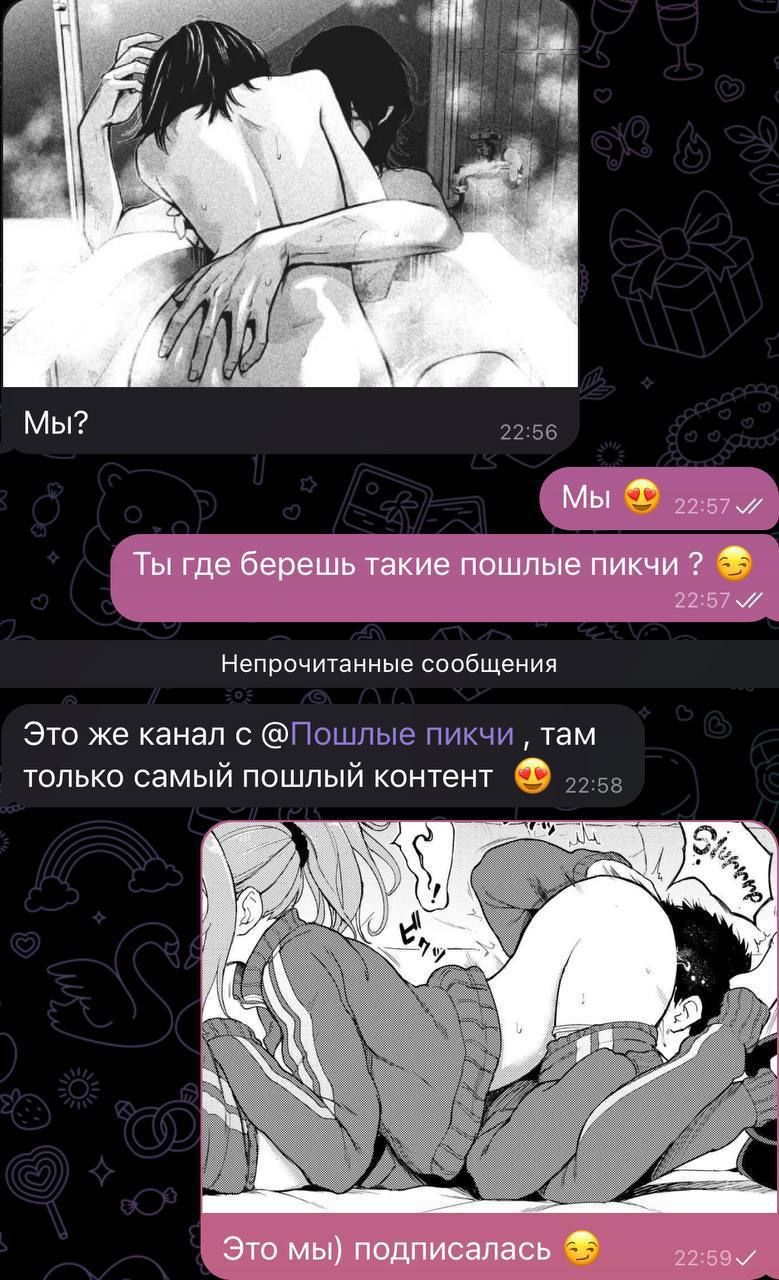 Публикация #8994 — Токсичные мемы (@memetoxic)