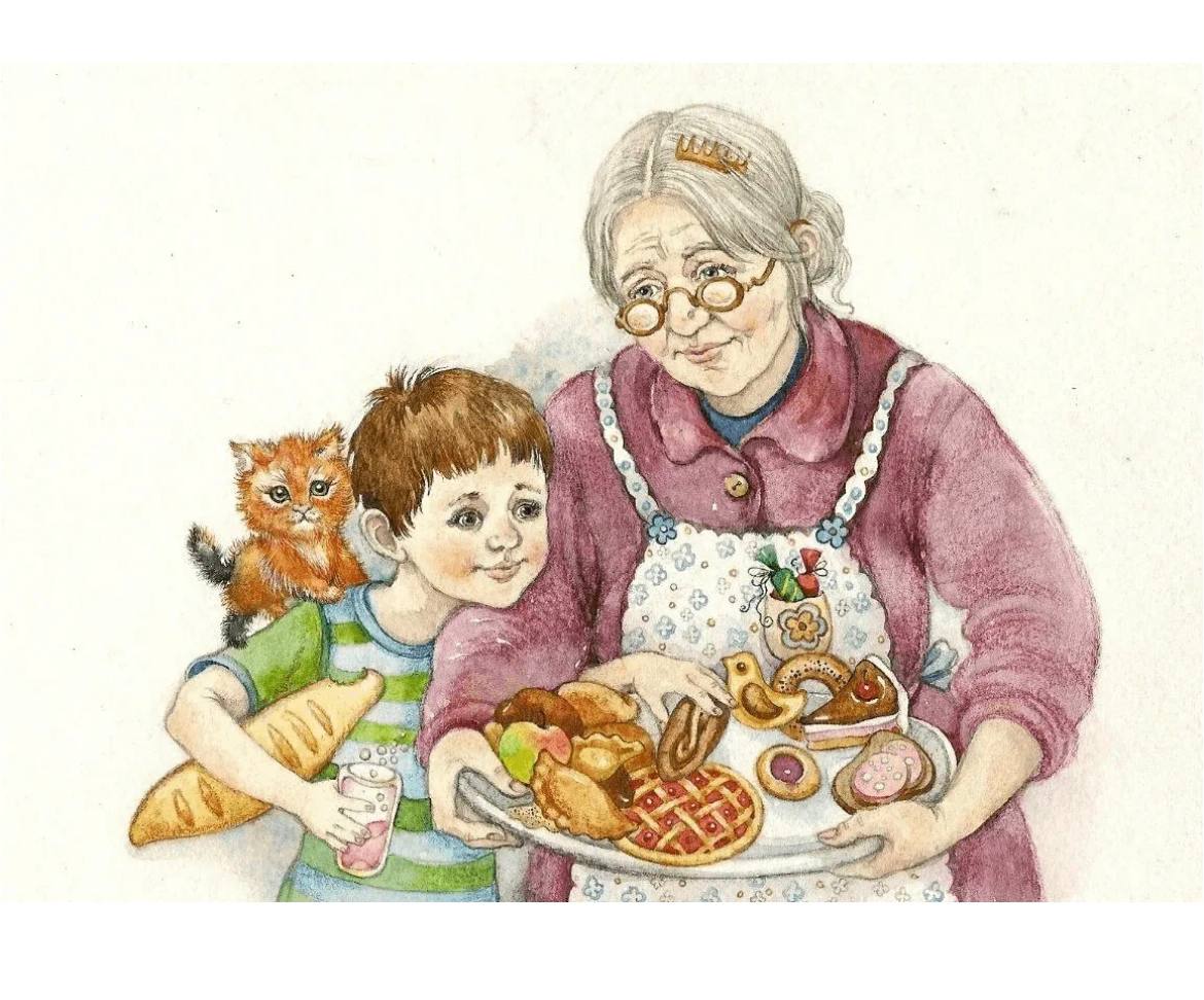 Завтра поедут к бабушке. Бабушка рисунок. Бабушка картинка. Мультяшные бабушки. Бабушка и внуки иллюстрации.