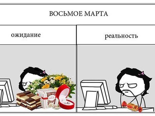 Pin by L!S on c-cassandra Funny comics, C cassandra comics, Funny