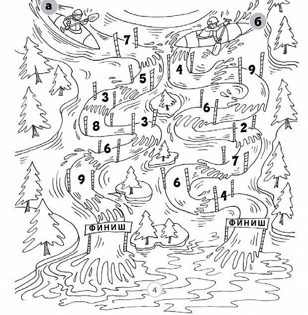 Головоломки для детей 8 лет в картинках