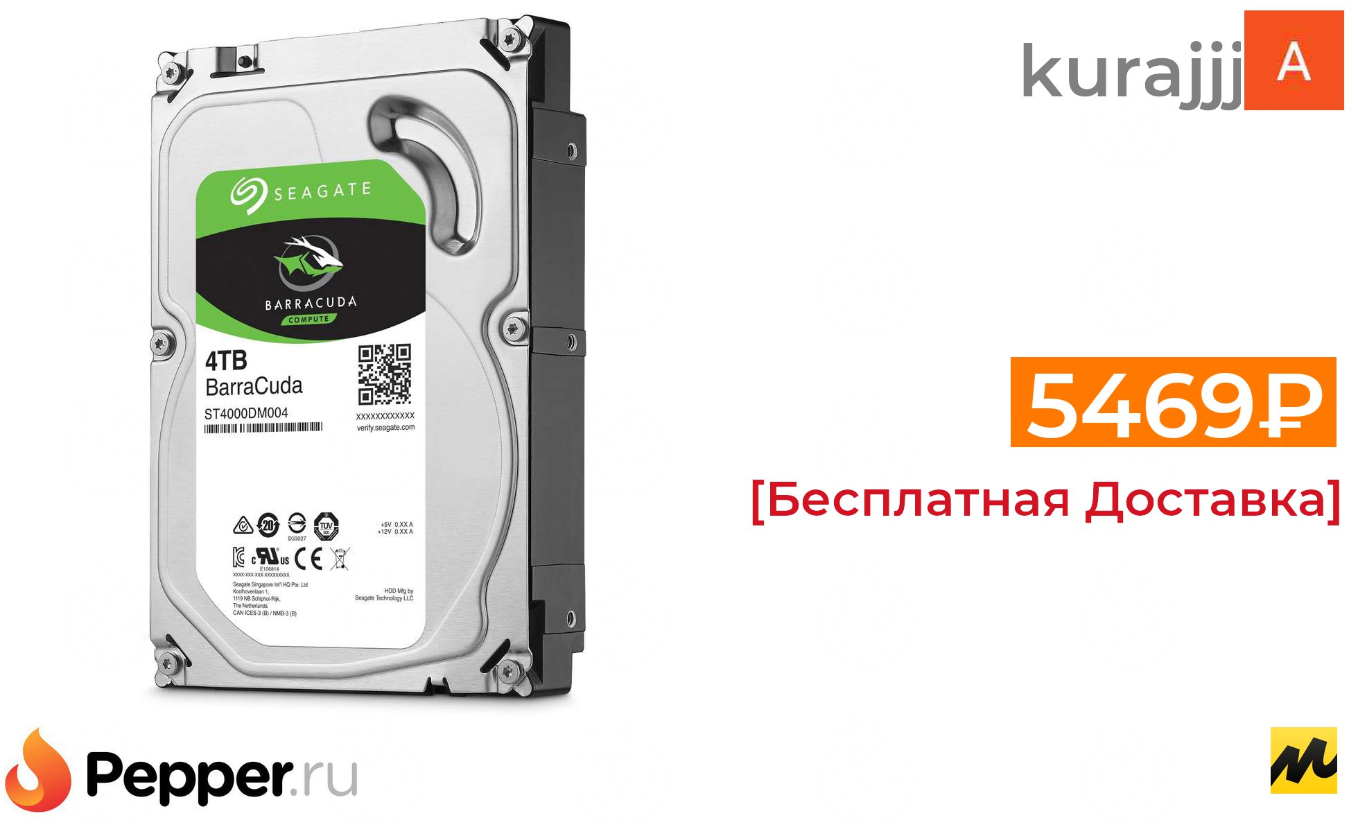 Жесткий диск seagate. 1 ТБ жесткий диск Seagate Skyhawk. Жесткий диск Seagate st8000dm004.