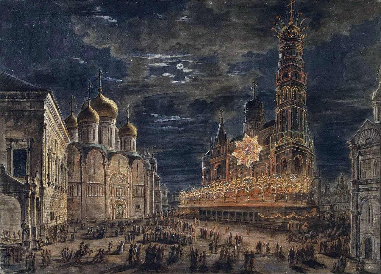 москва при иване грозном