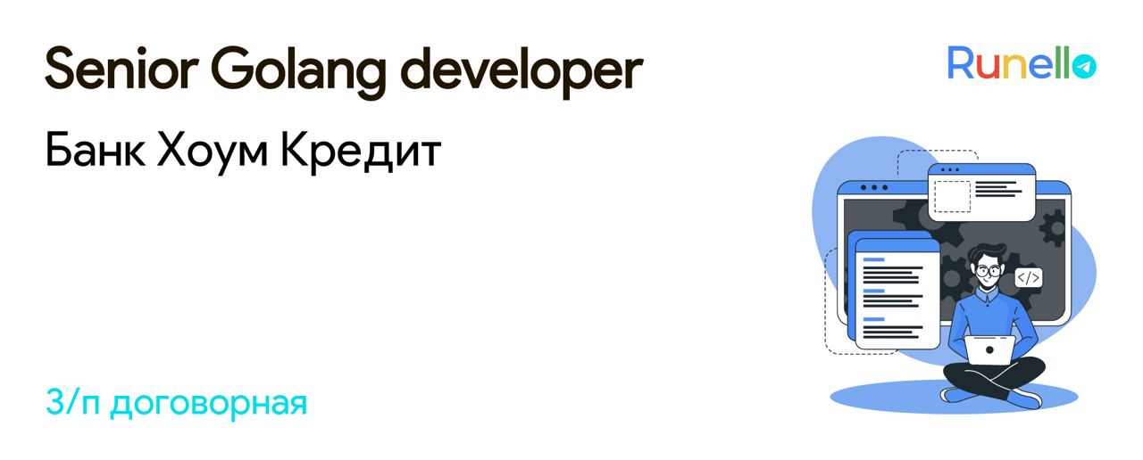 Fullstack разработчик на php