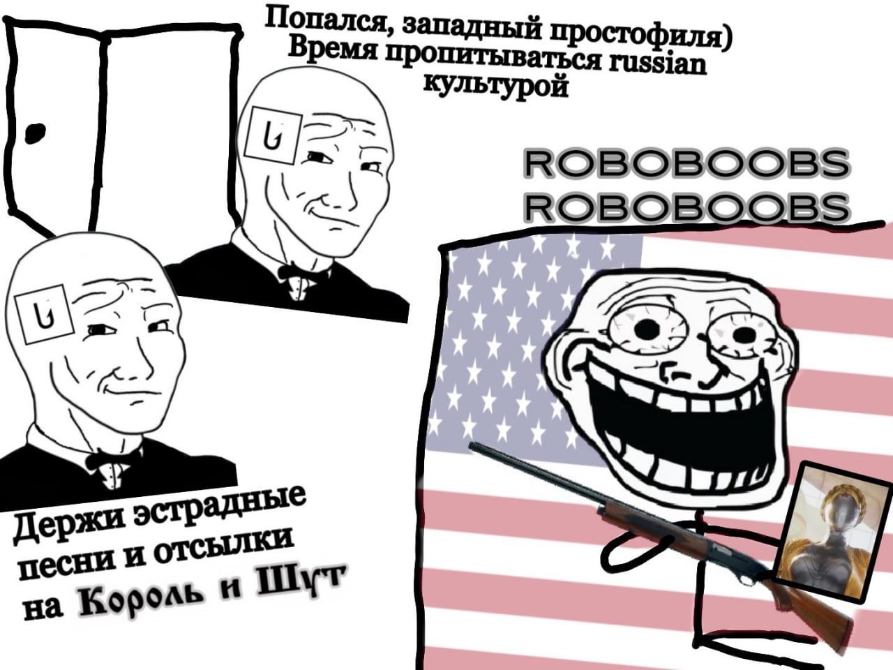 Каргач телеграмм