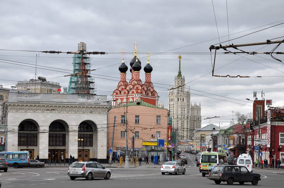 Москва Метро Таганская Купить