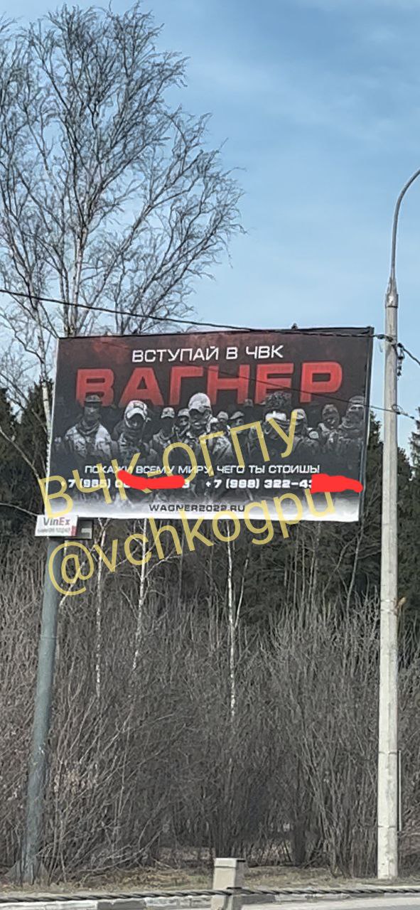 В московском регионе интересная конкуренция