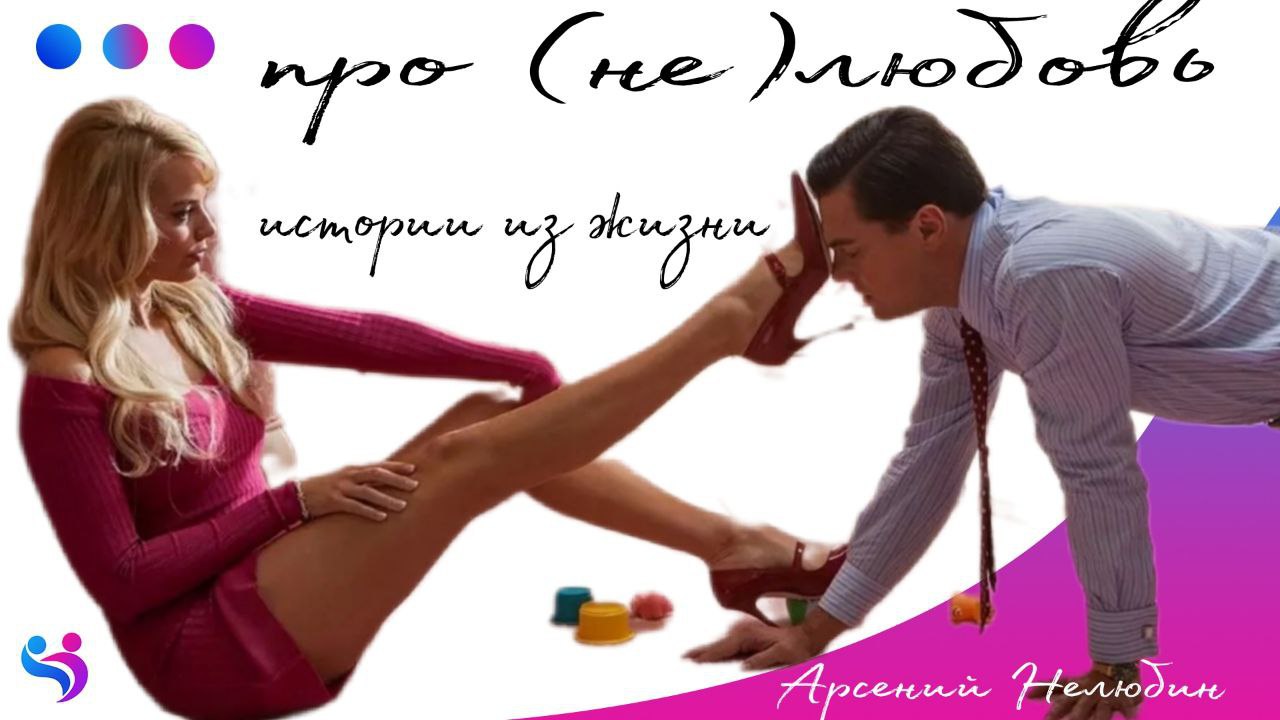 Публикация #1882 — Китайский витамин (4QgbWp5ijcdjOTBi)