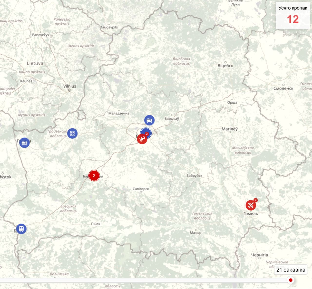 Беларусь за мкадом телеграмм канал фото 41