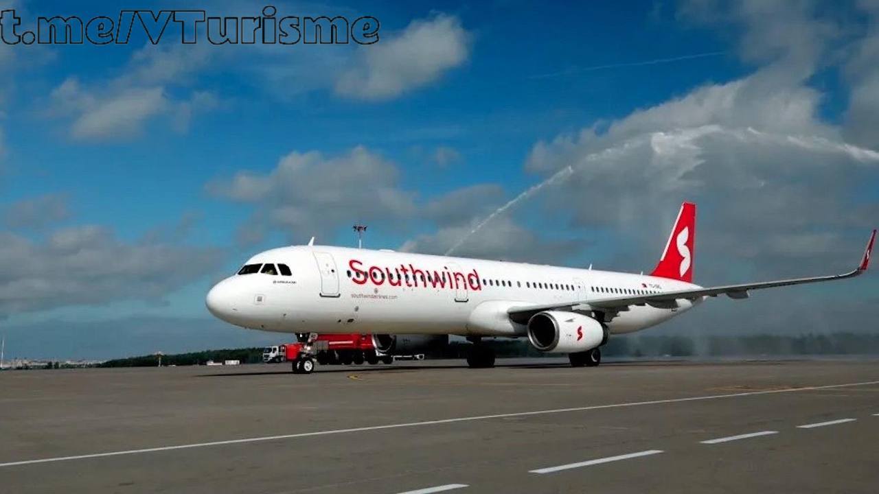 Tailwind Airlines Официальный Сайт Купить Билеты