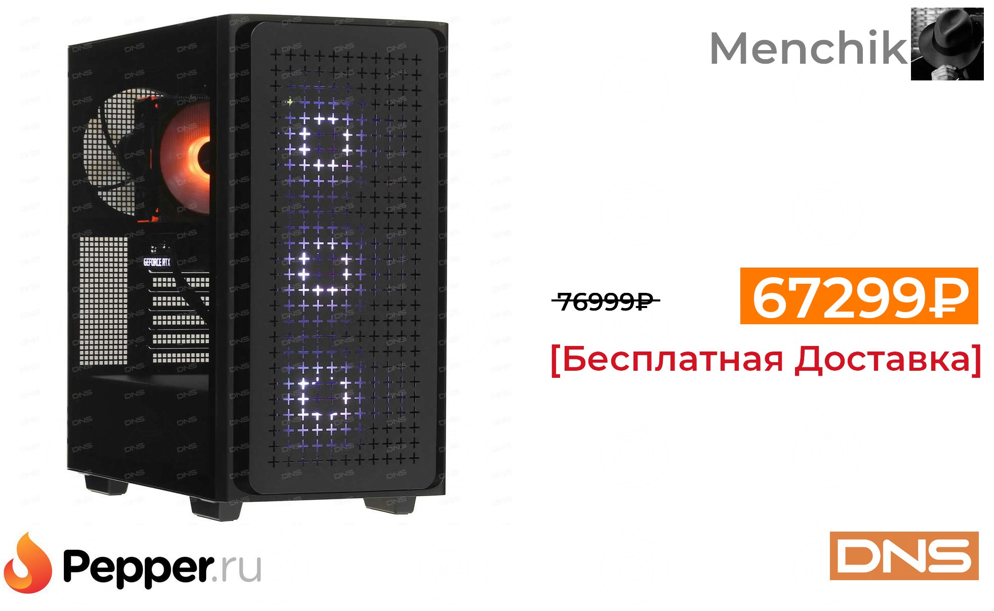 Ardor gaming rage h320. Ardor Gaming Rage x17-i7nd311. Корпус Ardor Gaming Rage m2 ARGB. Системный блок ПК Ardor Gaming Rage h304. ПК Ardor Gaming Rage h339.