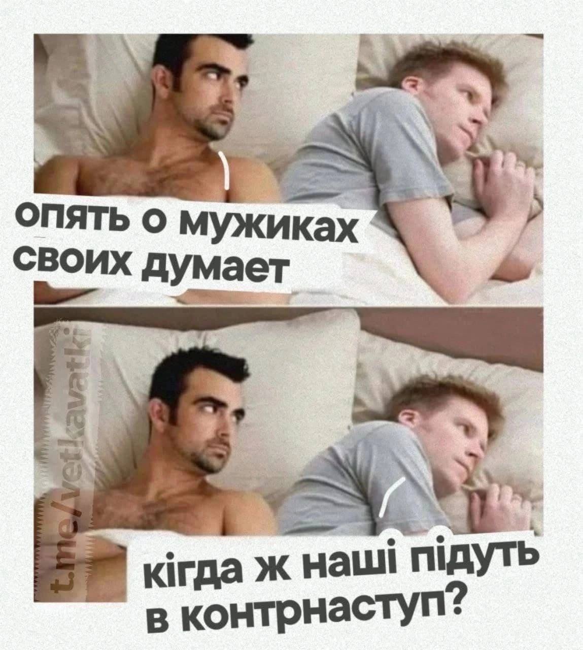 Гей Шлюха Песня Гей Шлюха Песня