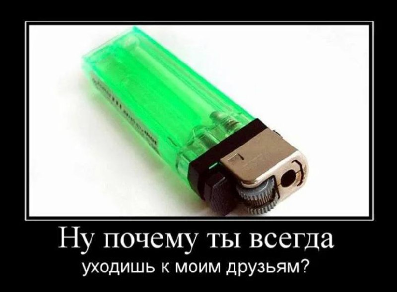 Шутки про дедлайн. Почему так всегда. Почему не всегда можно. Почему не всегда можно. Почему мне так не везет.