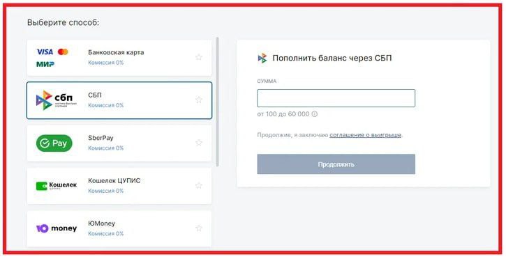 Как вывести деньги с хамсер комбат. Как вывести деньги с хамсер комбат