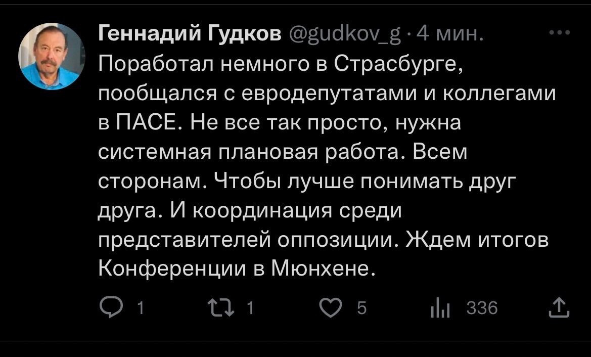 Языки агентов