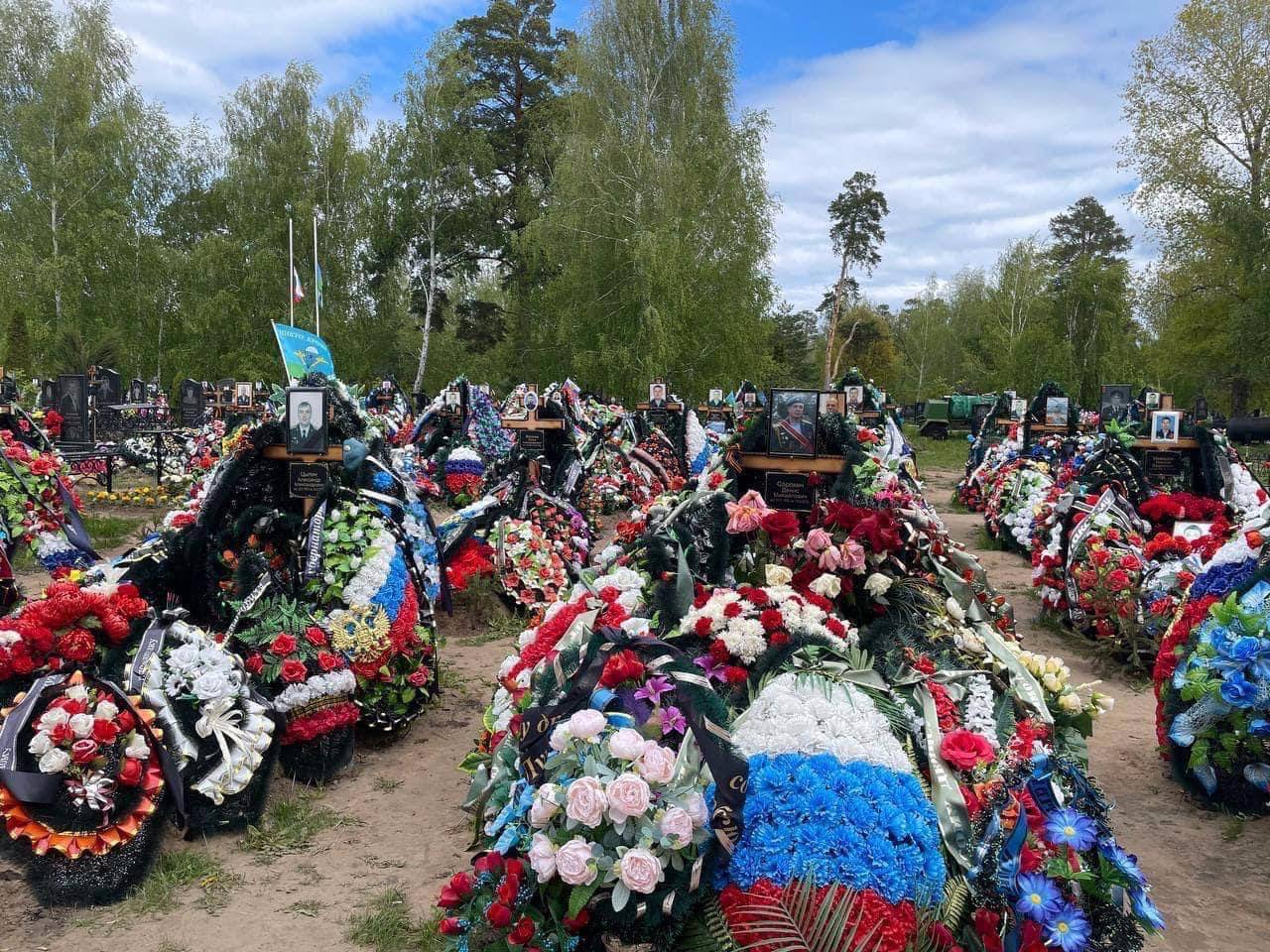 Кладбище десантников в Ульяновске