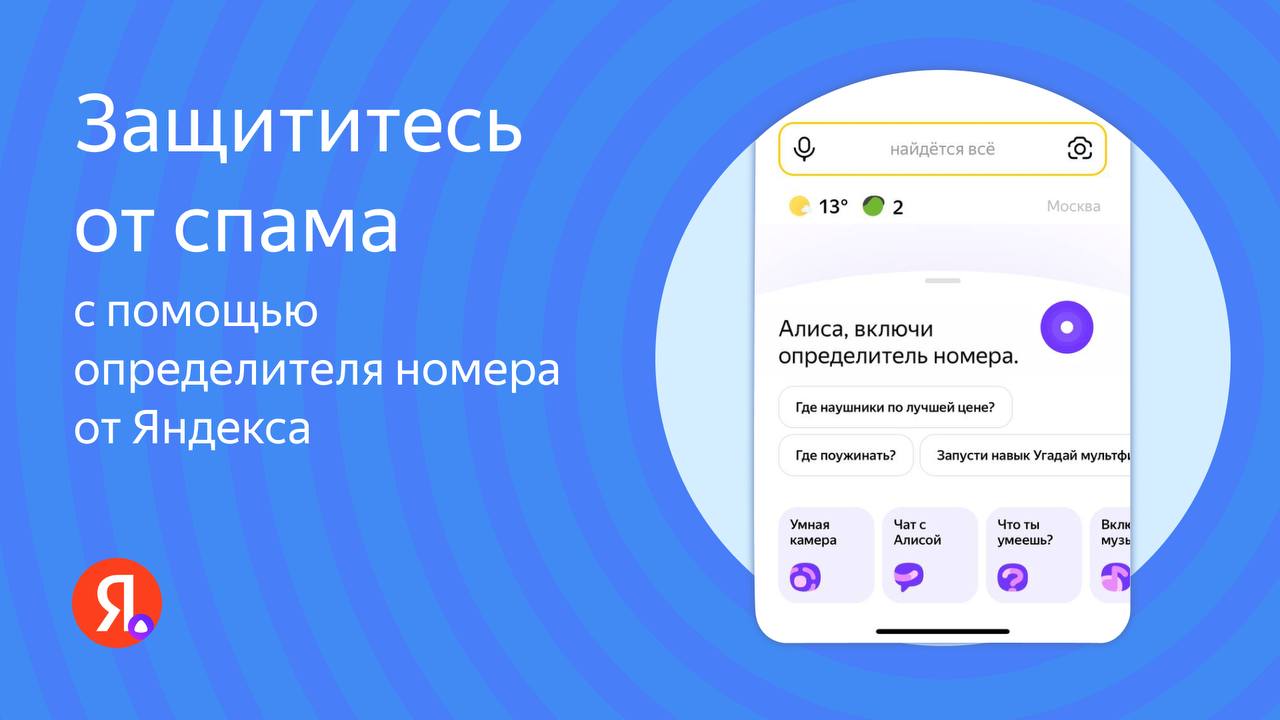 Каналы в телеграмме для скачивания игры фото 104