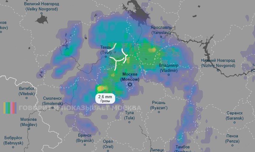 Подробная гидрометцентр москва