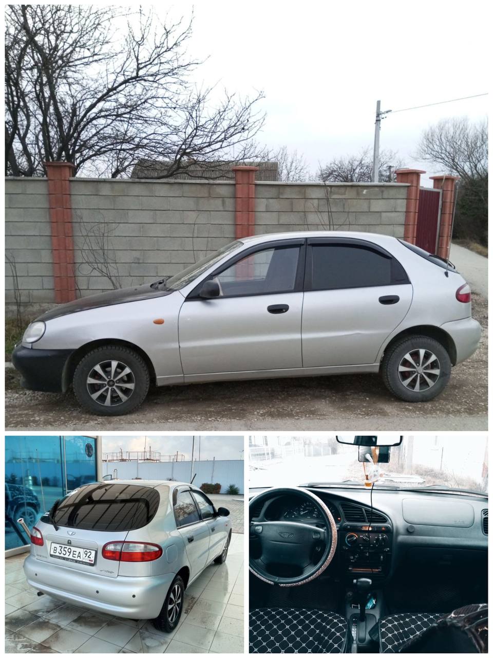 Купить Авто В Крыму До 150000