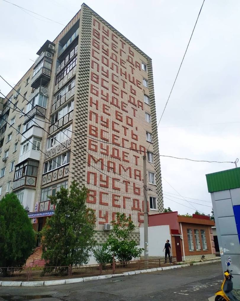 Дом без папы. Фото семьи без отца. Дом не дом без папы. Дом не дом без папы. Дом не дом без любимого мальчика.