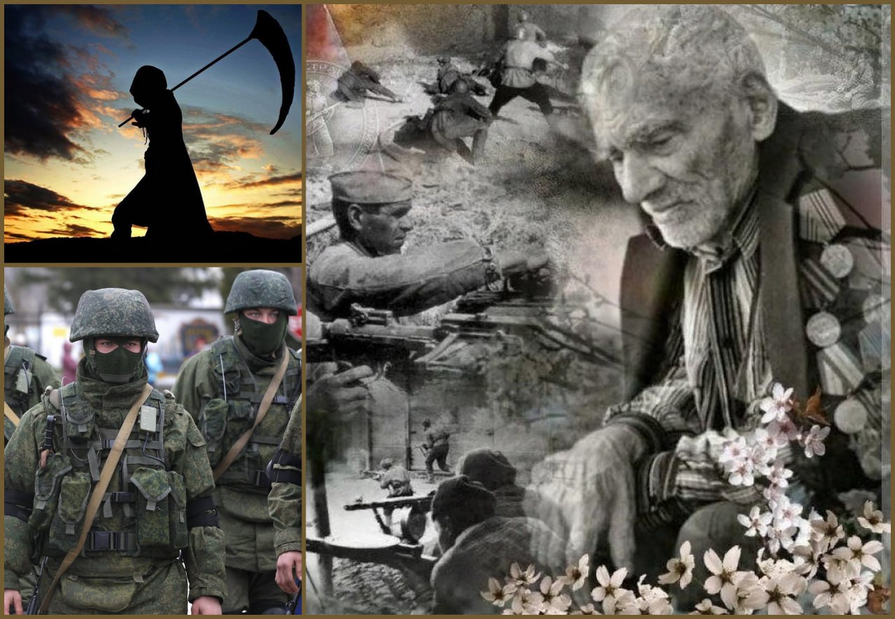 Ветераны с орденами. Ветераны вспоминают войну. Ветеран плачет. Плачущий ветеран. Ветераны вспоминают войну.