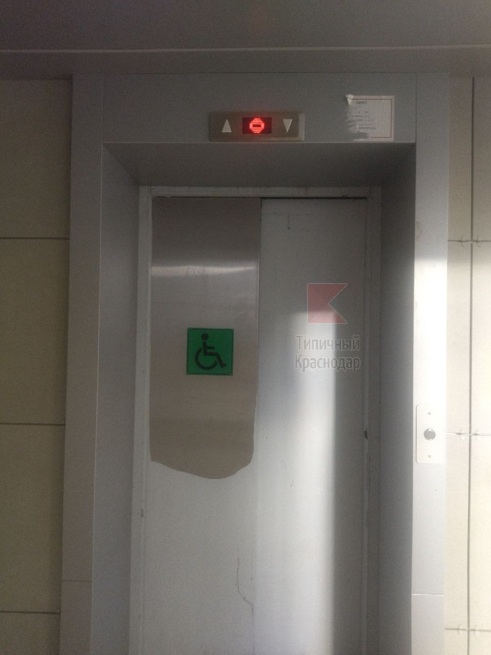 Не работает лифт на кресле