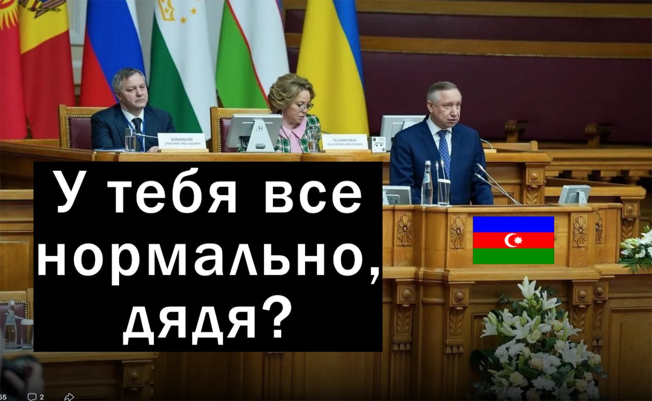 Кандидаты в губернаторы спб в 2024 году. Выборы губернатора Санкт-Петербурга 2024. Кандидаты в губернаторы Санкт-Петербурга 2024. Когда выборы губернатора Санкт-Петербурга. Выборы губернатора Санкт-Петербурга 2024 кандидаты.