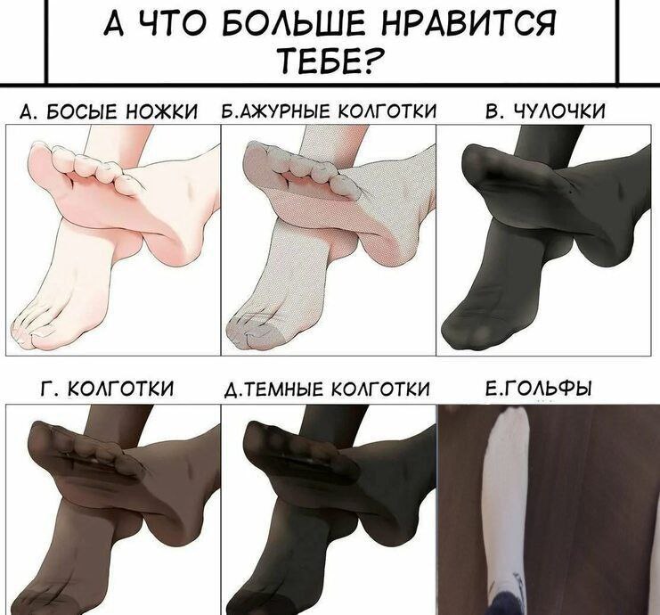 Как Называется Кто Дрочит Как Называется Кто Дрочит