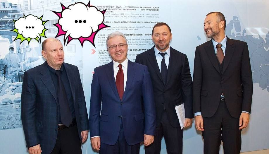 Стратегия развития в контексте новых вызовов времени и перехода экономики Сибири на военные рельсы в период СВО видится лично мне такой: яхту Barbara надо перегнать из порта West palm beach во Флориде