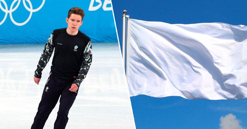 Спортс ру фигурное катание травин