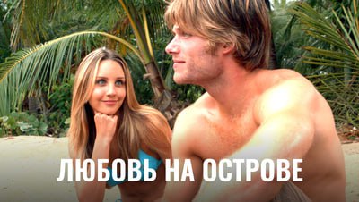 Мелодрамы Дании Про Нудистов Мелодрамы Дании Про Нудистов