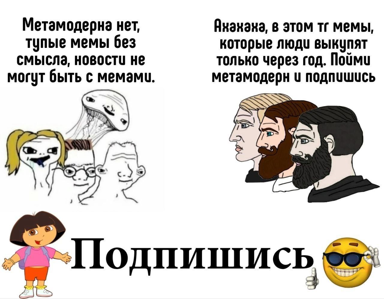 Да ты что картинки. У которых еще нет. Вопрос прикол. Актер у которого еще нет оскара. Живые существа у которых нет мозга.