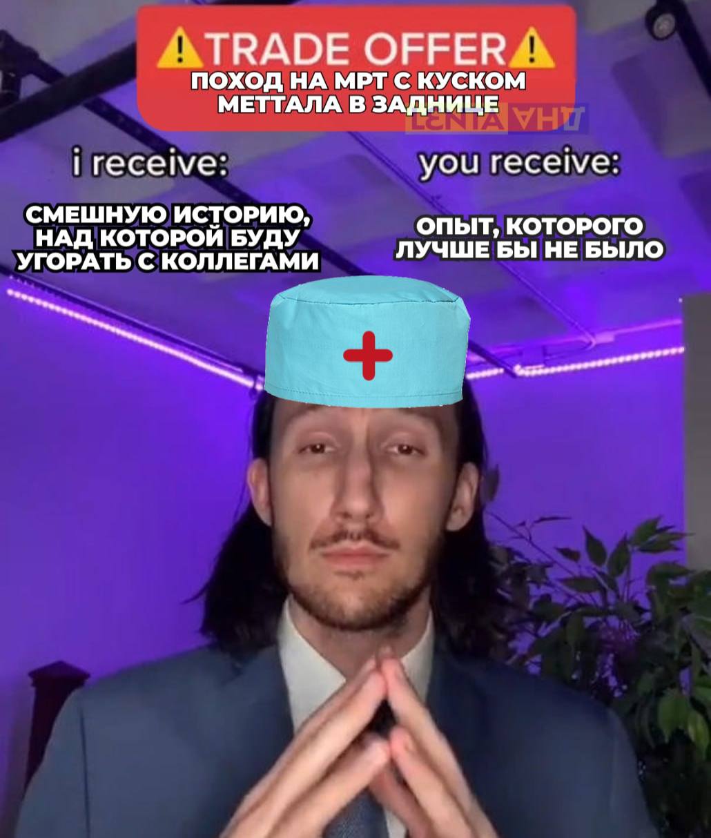 Сколько нужно ходить с анальной пробкой - 69 секретов