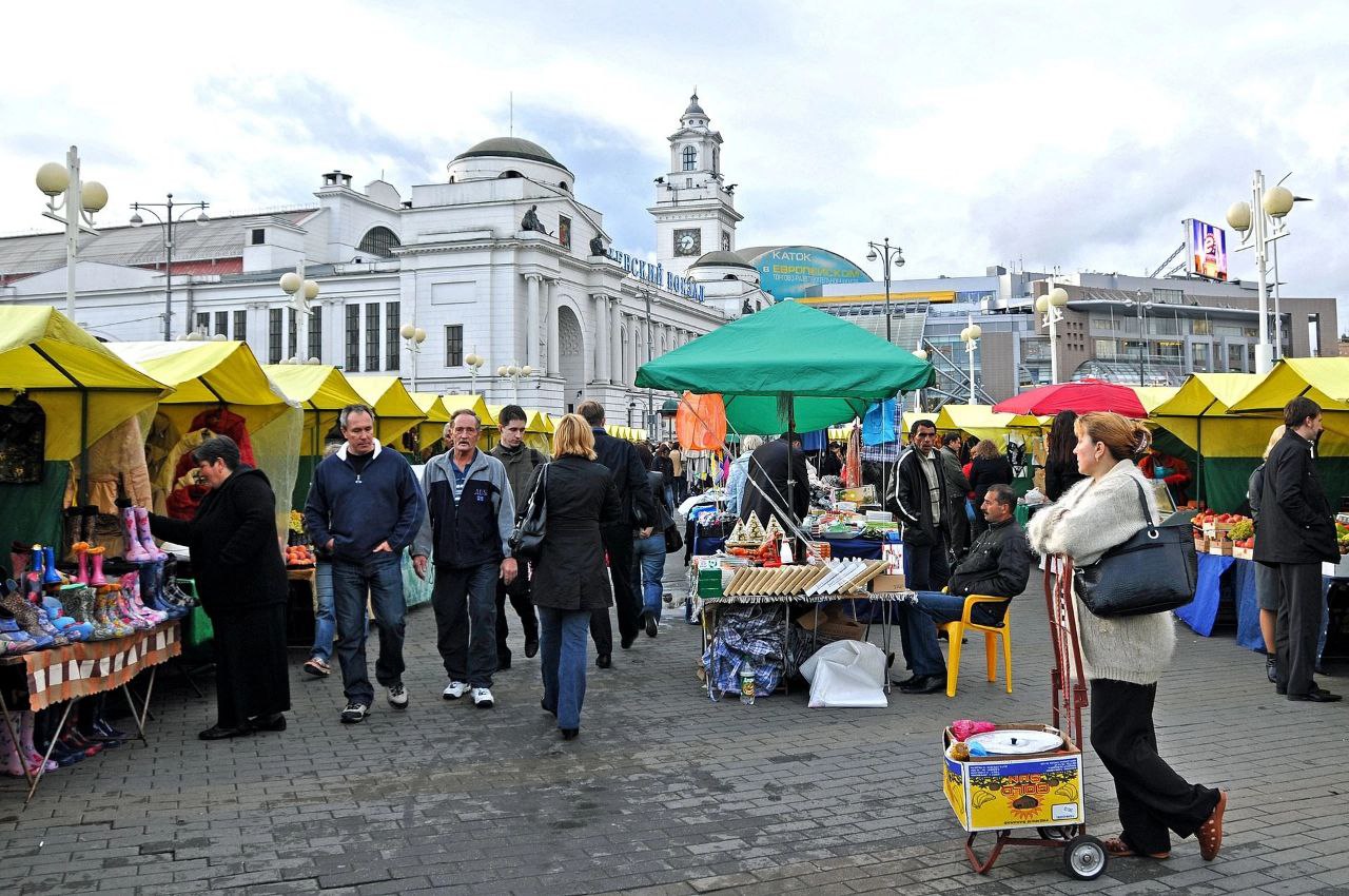 киевский рынок москва