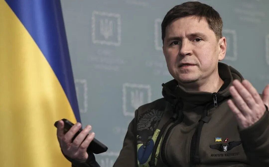20 августа 2024 подоляка