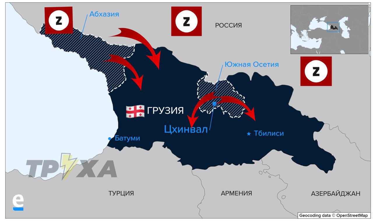 Карта осетии грузии и абхазии и южной осетии